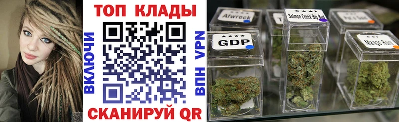 Виды наркоты Богучар Канабис АМФ ГАШ Меф мяу мяу
