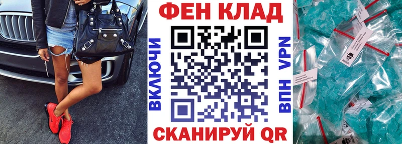 Amphetamine 98% Богучар