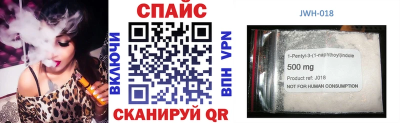 OMG онион  Богучар  БУТИРАТ BDO 