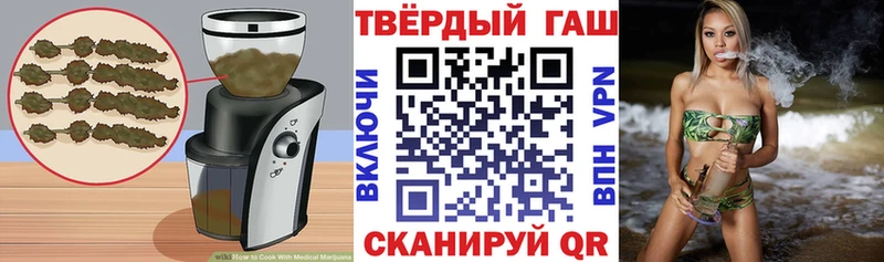 нарко площадка Telegram  кракен   Богучар  Еда ТГК марихуана 