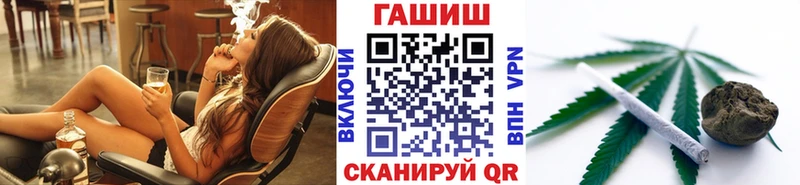 ГАШИШ VHQ Богучар