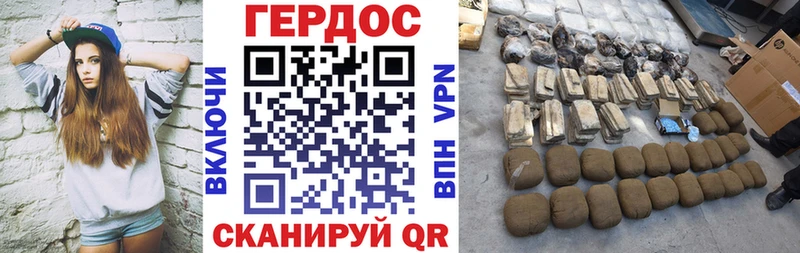 ОМГ ОМГ ссылка Богучар ГЕРОИН Афган