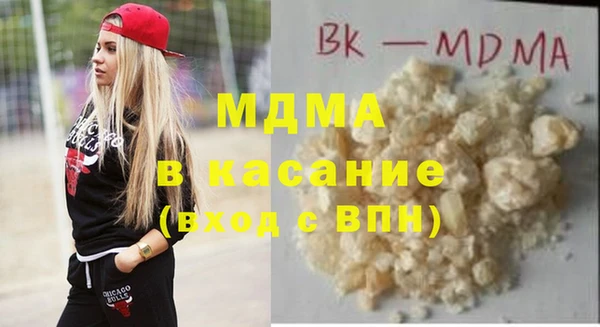 меф Няндома