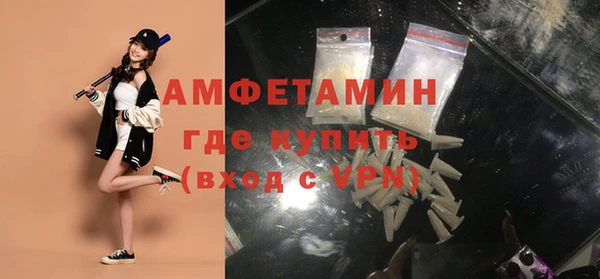 марки nbome Нязепетровск