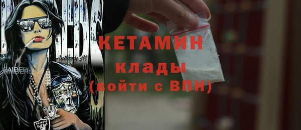 jwh Новодвинск