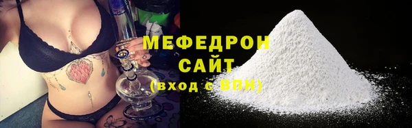 марки nbome Нязепетровск