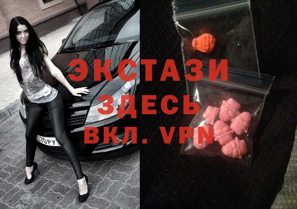 скорость Усолье-Сибирское