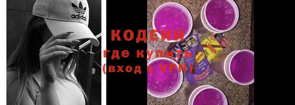 jwh Новодвинск