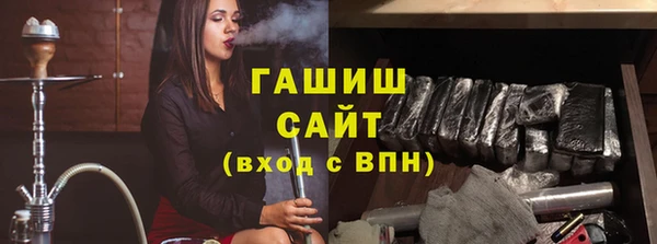 стаф Нягань