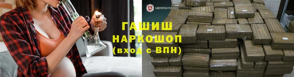 стаф Нягань
