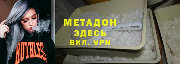 марки nbome Нязепетровск