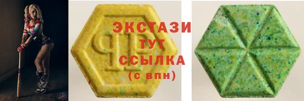 jwh Новодвинск