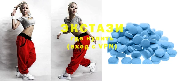 стаф Нягань