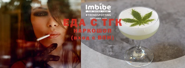 марки nbome Нязепетровск