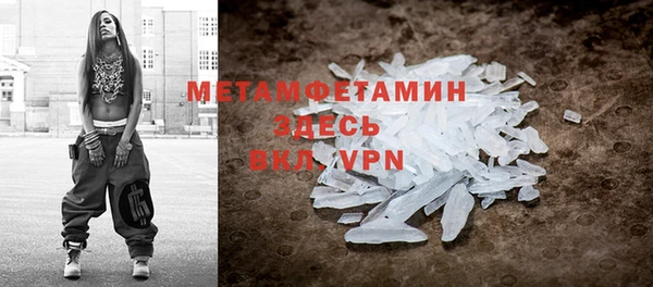 jwh Новодвинск