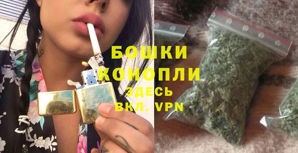 марки nbome Нязепетровск