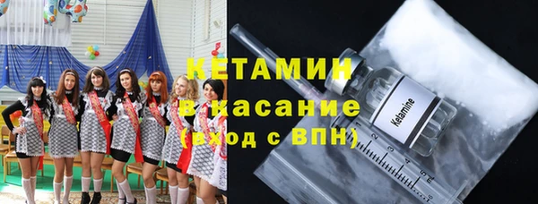 меф Няндома