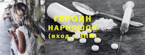 меф Няндома
