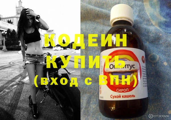 jwh Новодвинск