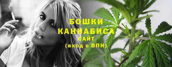 MESCALINE Новокубанск