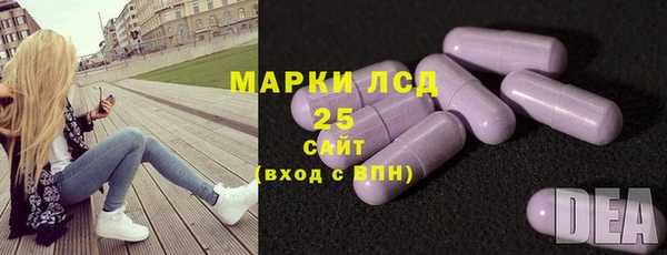 марки nbome Нязепетровск
