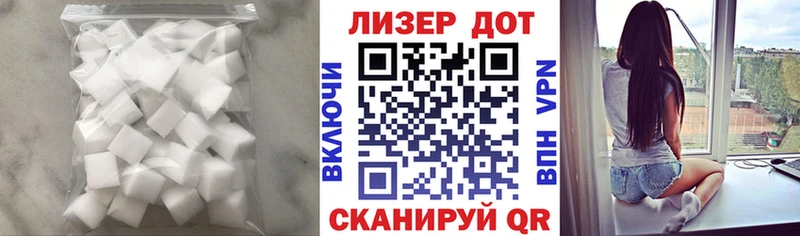 LSD-25 экстази кислота  где можно купить наркотик  Богучар 
