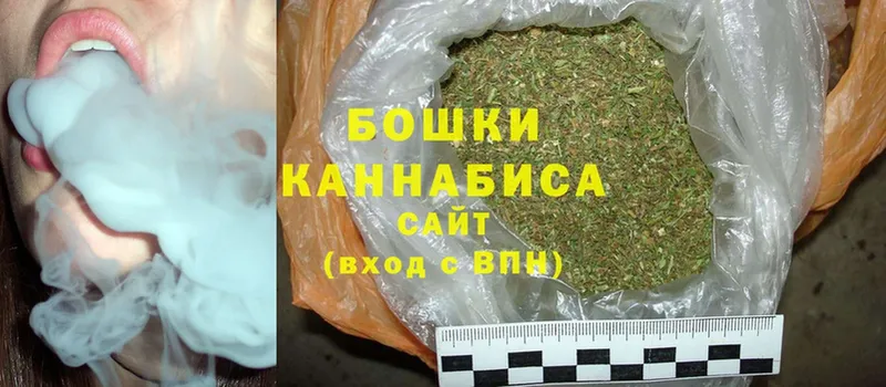 Шишки марихуана OG Kush  блэк спрут как войти  Богучар  магазин продажи наркотиков 