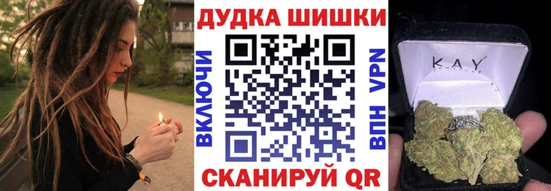 Конопля конопля Богучар